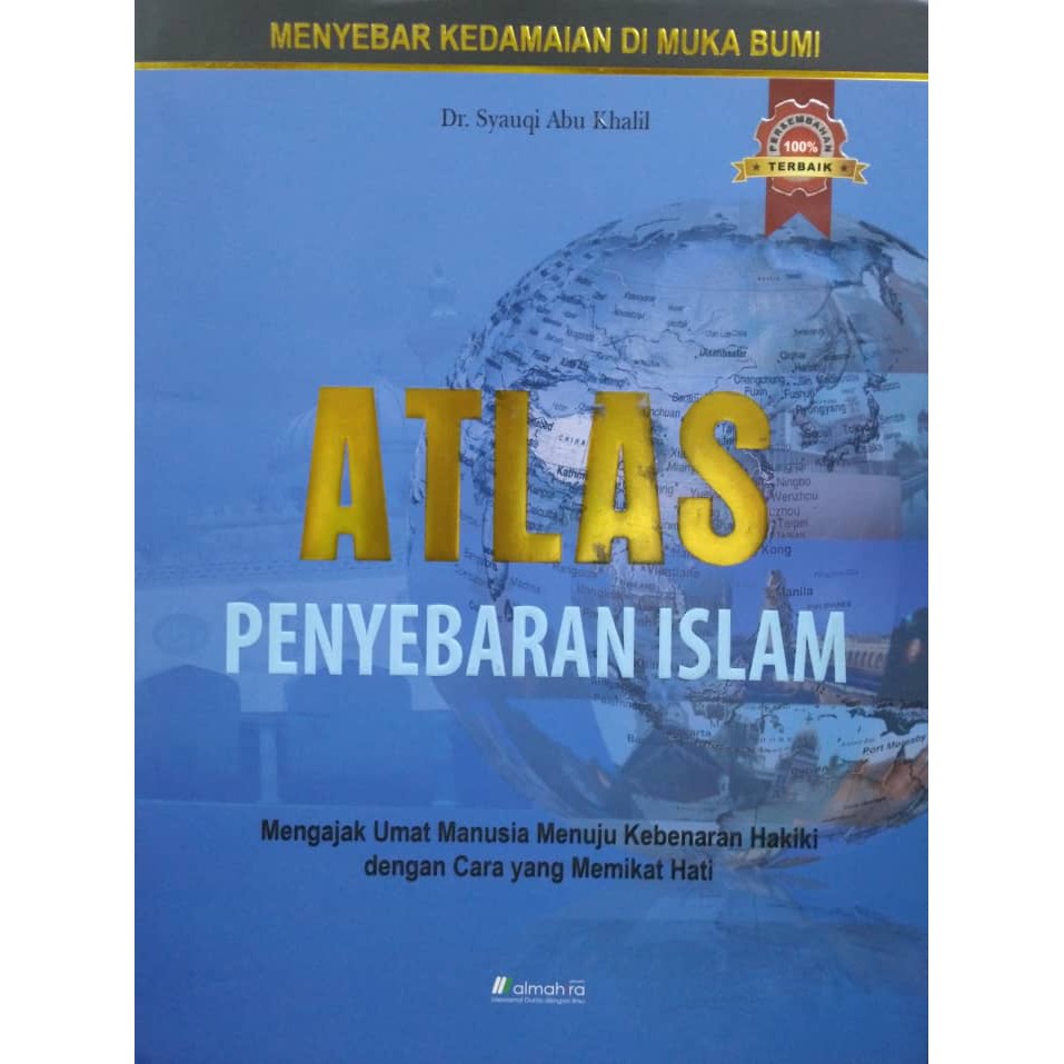 Buku Atlas Penyebaran Islam - Image 2