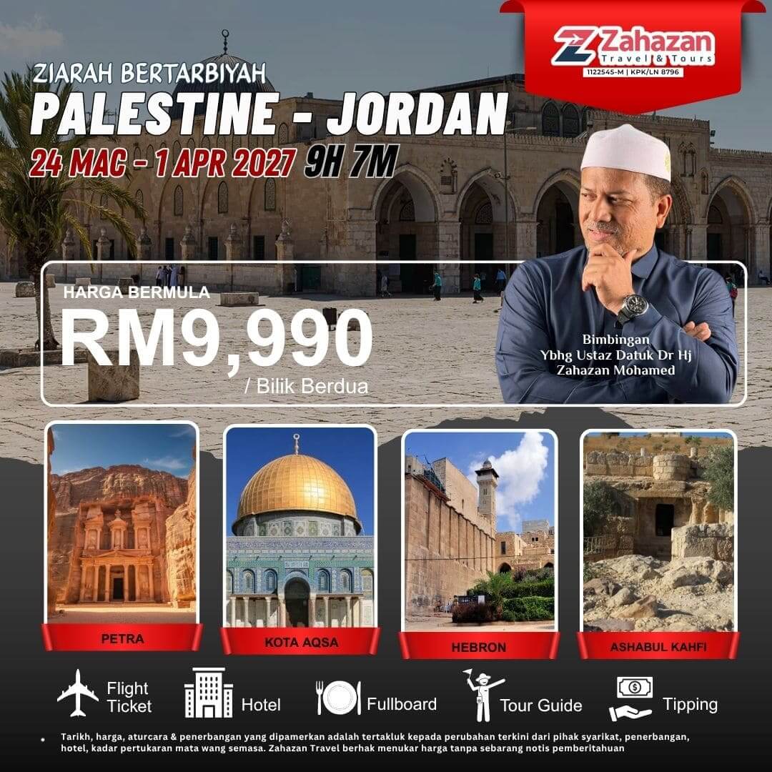 ziarah bertrabiyah palestine jordan